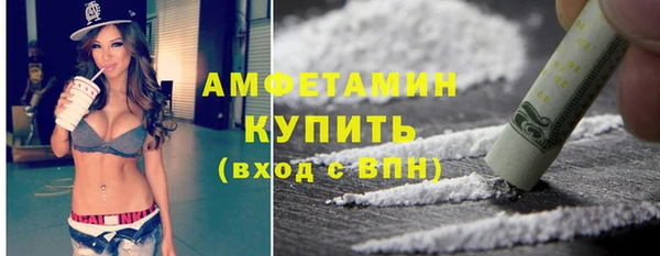 наркотики Алексин