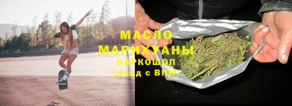 не бодяженный Долгопрудный