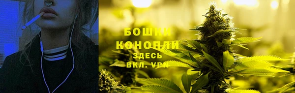 кокаин Орехово-Зуево