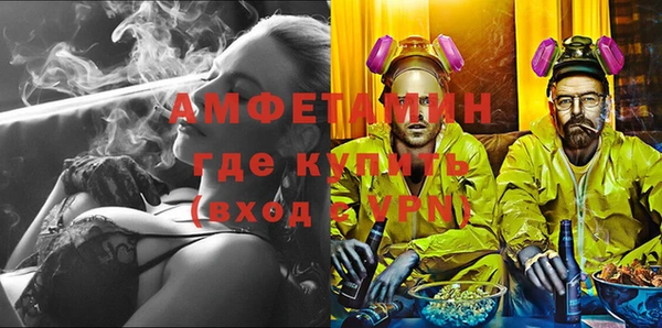 герыч Арсеньев