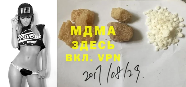 мяу мяу мука Алексеевка