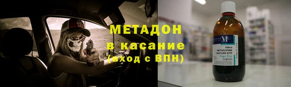 мяу мяу мука Алексеевка