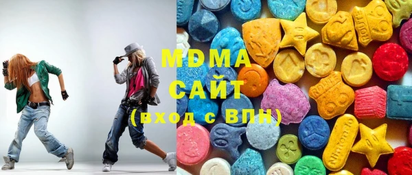 мяу мяу мука Алексеевка