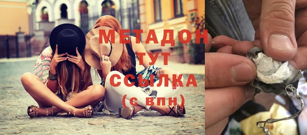герыч Арсеньев