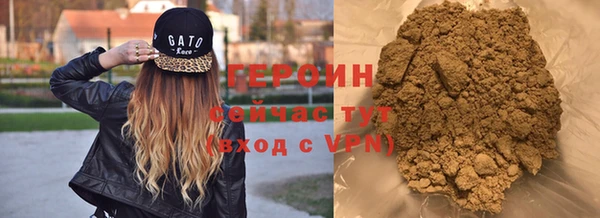 не бодяженный Долгопрудный