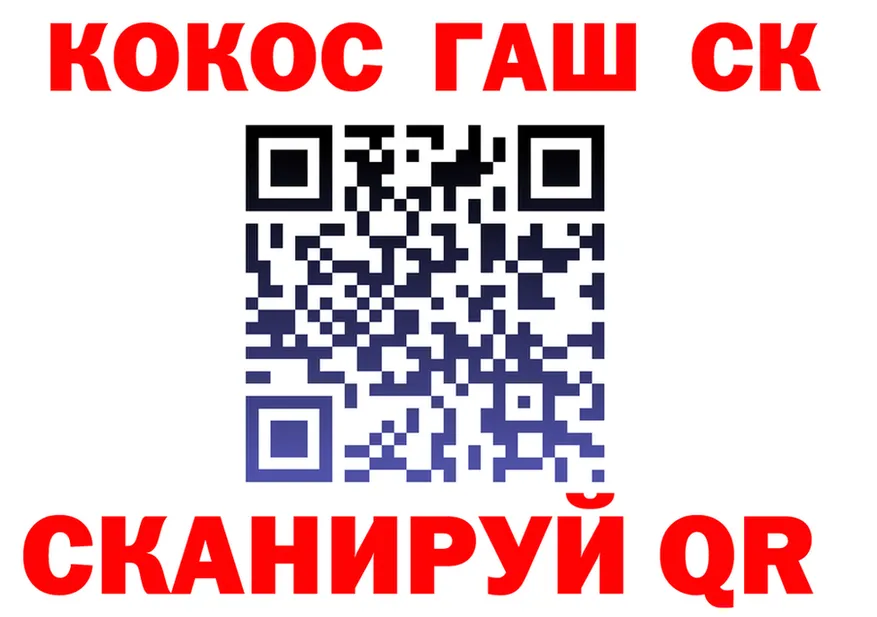 А ПВП СК КРИС ссылки shop mega Аркадак