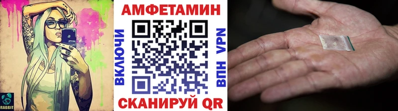 Первитин винт  kraken как зайти  Аркадак 