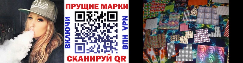 где можно купить наркотик  Аркадак  Марки 25I-NBOMe 1,8мг 