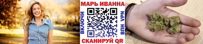Бошки марихуана тримм  наркошоп  Аркадак 